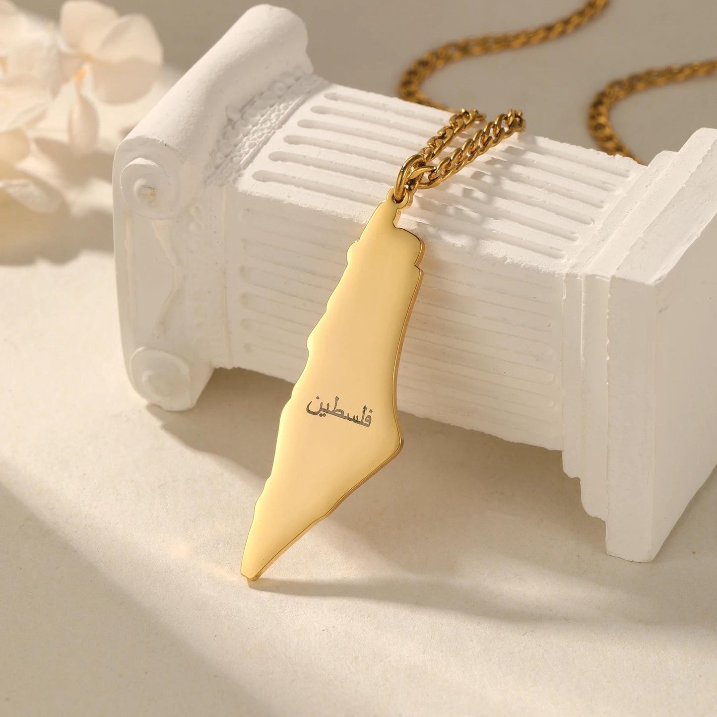 Palestinian Map Necklace: Arabic Calligraphy, Heritage Jewelry