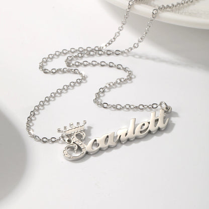 Textured Crown Name Necklace