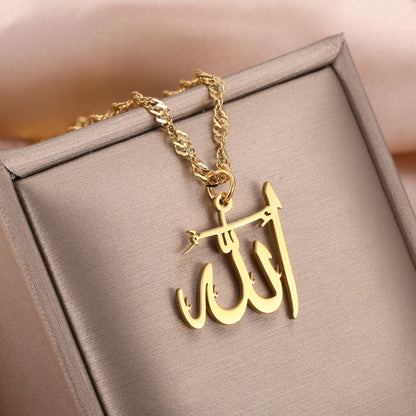 Allah Name Necklace: Stainless Steel Arabic Calligrpahy Pendant, Islamic Gift