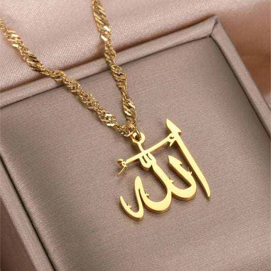 Allah Name Necklace: Stainless Steel Arabic Calligrpahy Pendant, Islamic Gift