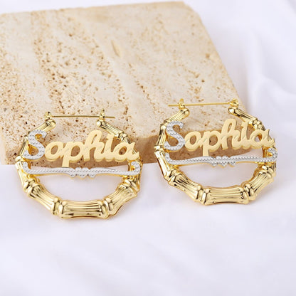 Custom Bamboo Hoop Earrings: Non Tarnish Two-Tone Name Earrings