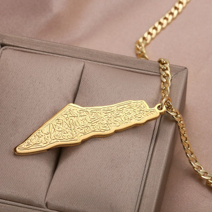 Palestine Map Necklace: Heritage Jewelry, Arabic Calligraphy Design, La Hawla Wala Quwwata Illa Billah