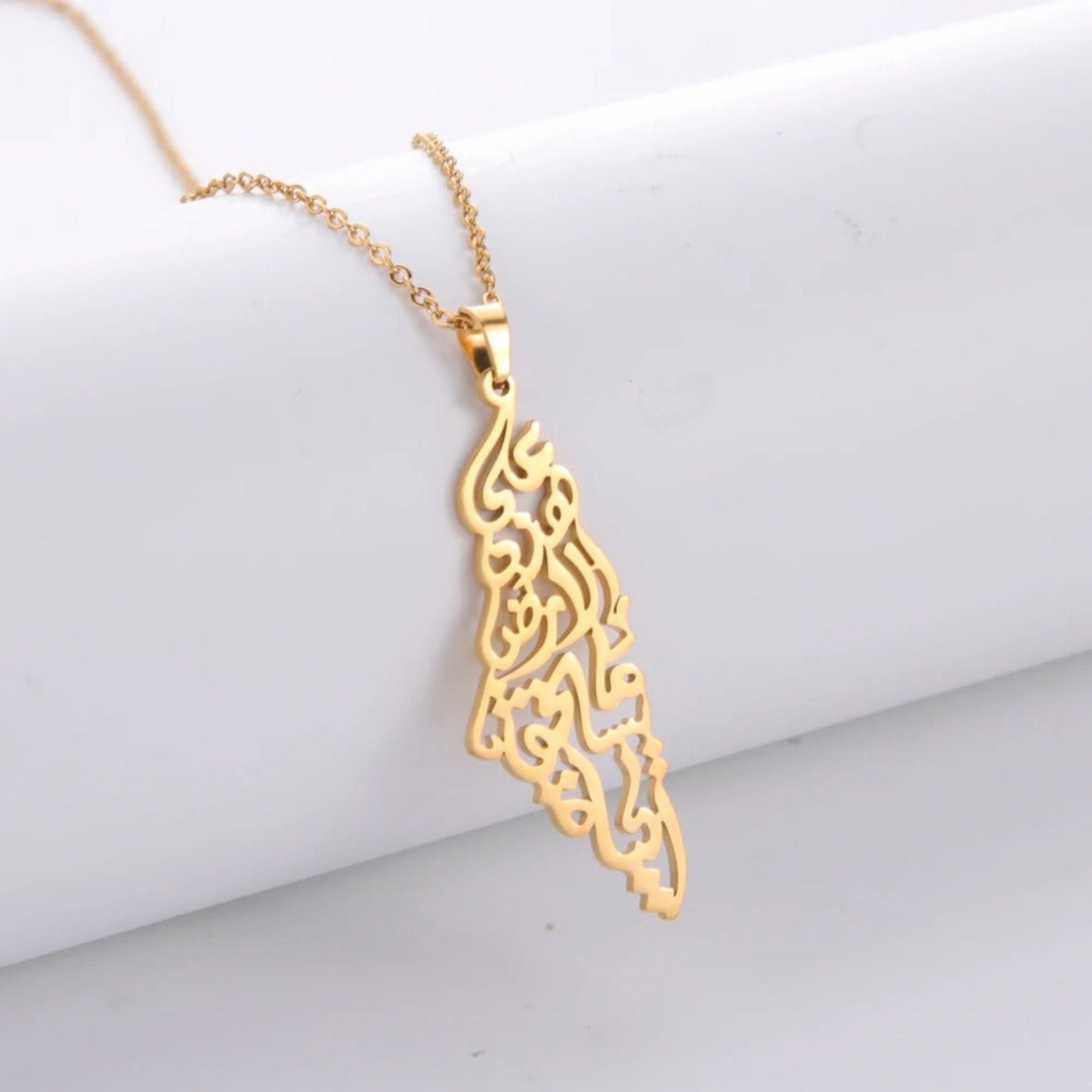 Palestine Map Necklace: For Men and Women, Stainless Steel Non Tarnish Necklace