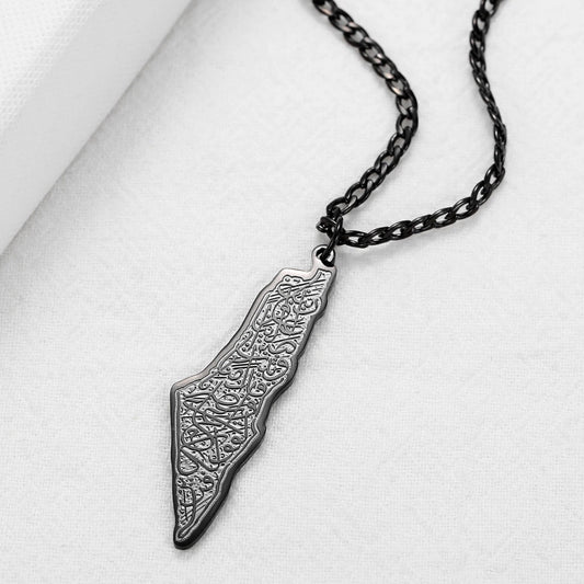 Palestine Map Necklace: Heritage Jewelry, Arabic Calligraphy Design, La Hawla Wala Quwwata Illa Billah