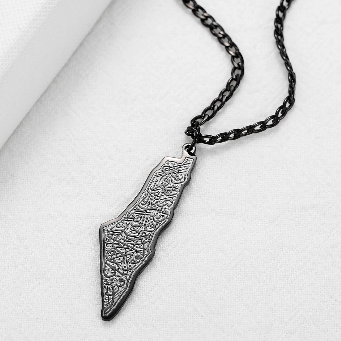Palestine Map Necklace: Heritage Jewelry, Arabic Calligraphy Design, La Hawla Wala Quwwata Illa Billah