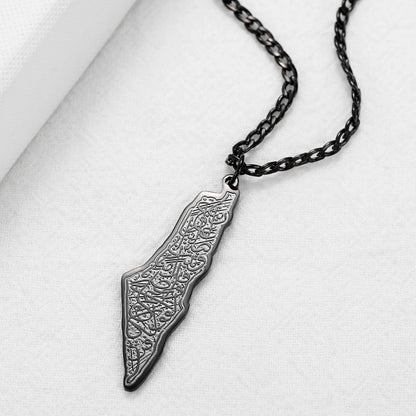 Palestine Map Necklace: Heritage Jewelry, Arabic Calligraphy Design