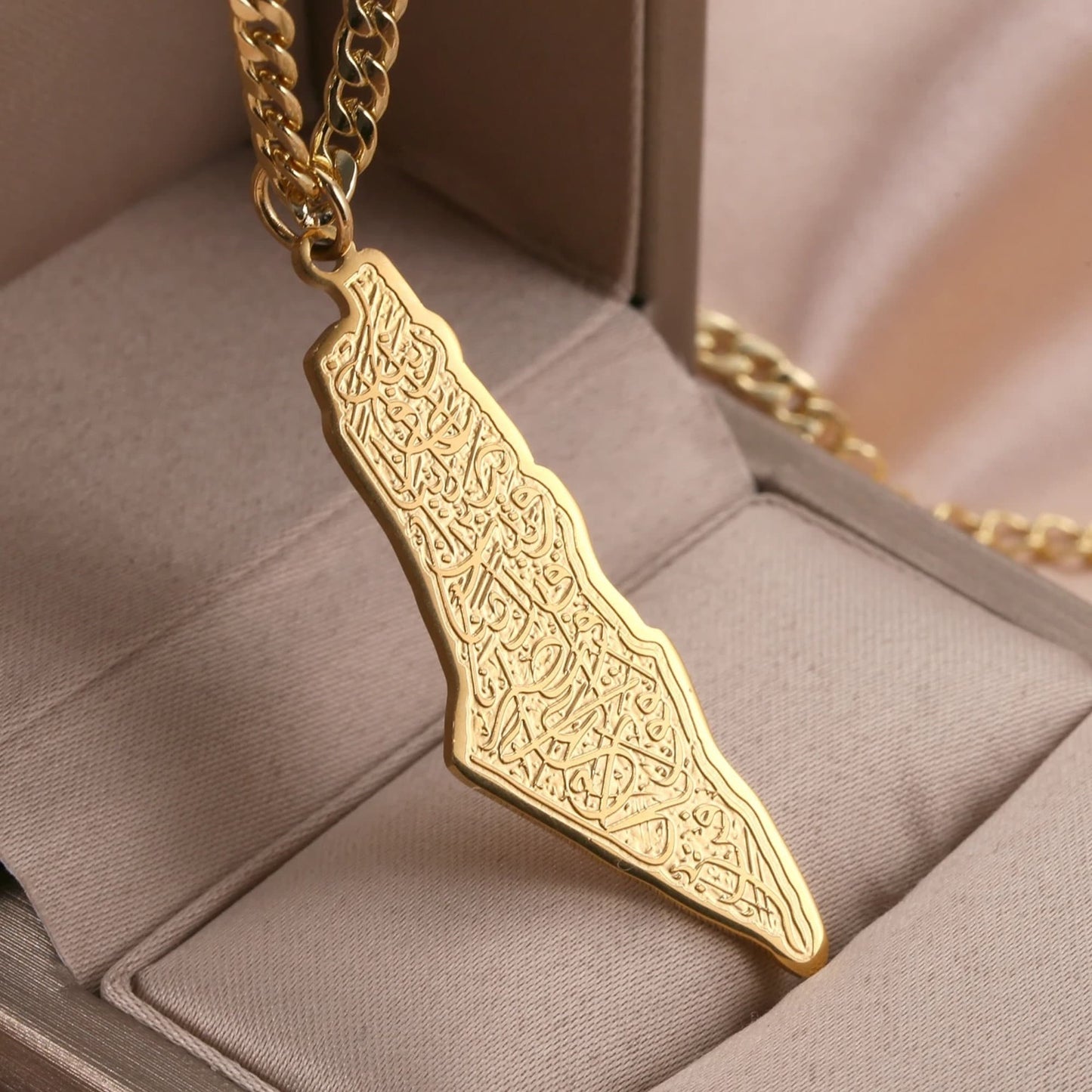 Palestine Map Necklace: Heritage Jewelry, Arabic Calligraphy Design, La Hawla Wala Quwwata Illa Billah