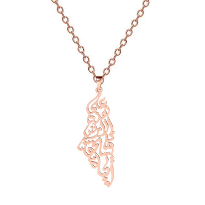Palestine Map Necklace: For Men and Women, Stainless Steel Non Tarnish Necklace