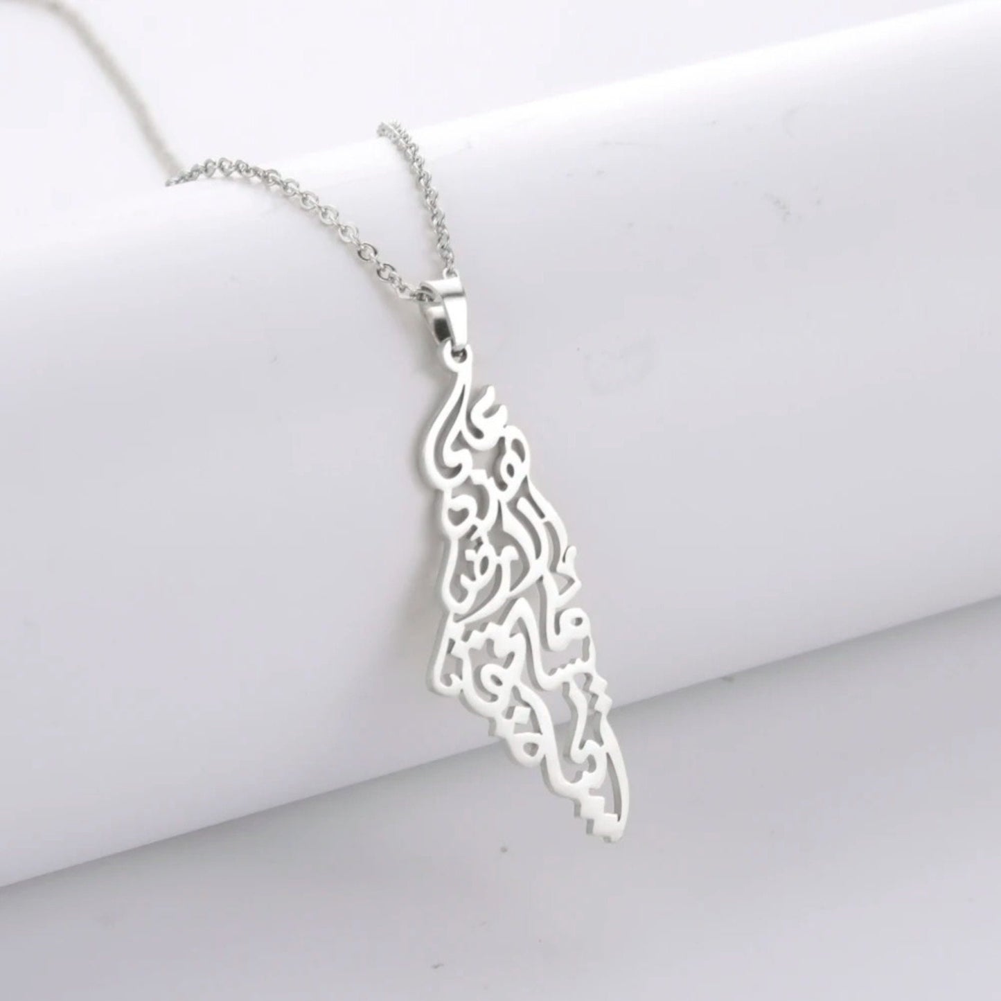Palestine Map Necklace: For Men and Women, Stainless Steel Non Tarnish Necklace