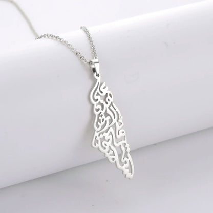 Palestine Map Necklace: For Men and Women, Stainless Steel Non Tarnish Necklace
