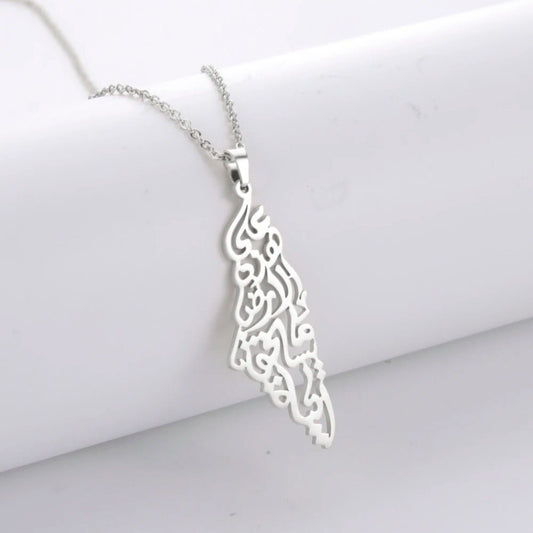Palestine Map Necklace: For Men and Women, Stainless Steel Non Tarnish Necklace
