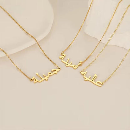 Custom Arabic Name Necklace: Personalized Stainless Steel, Eid Gift