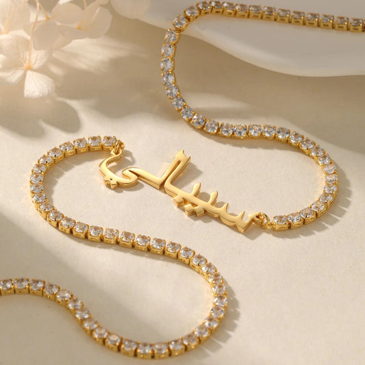 Custom Arabic Name Necklace: Diamond Tennis Chain, Personalized Jewelry