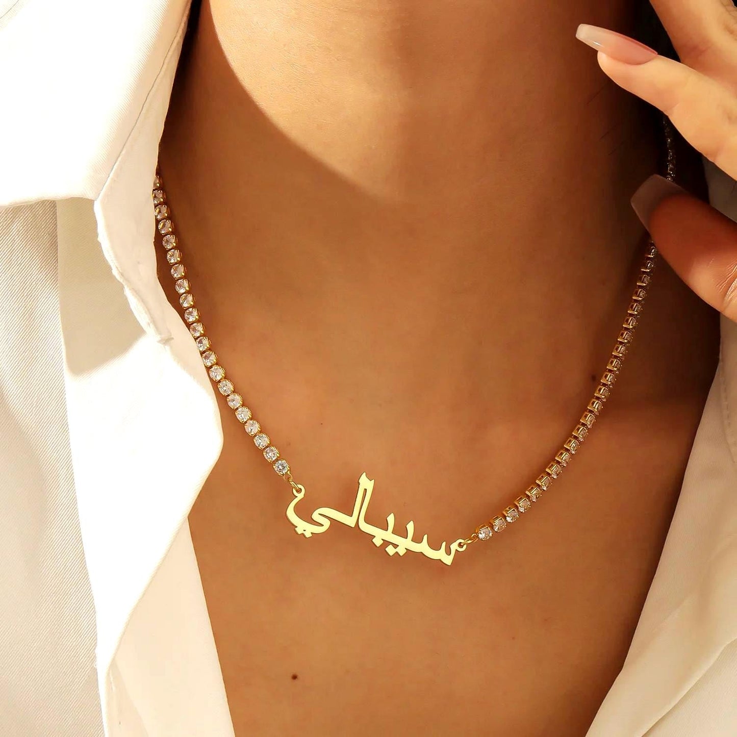 Arabic Name Necklace: AAA Cubic Zirconia Tennis Chain, Waterproof and Hypoallergenic