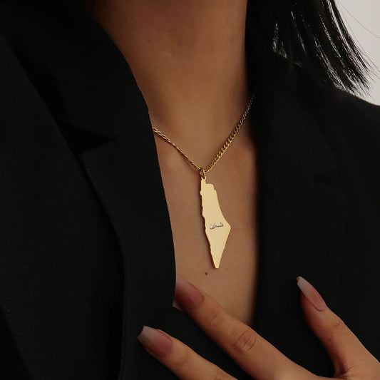 Palestinian Map Necklace: Arabic Calligraphy, Heritage Jewelry