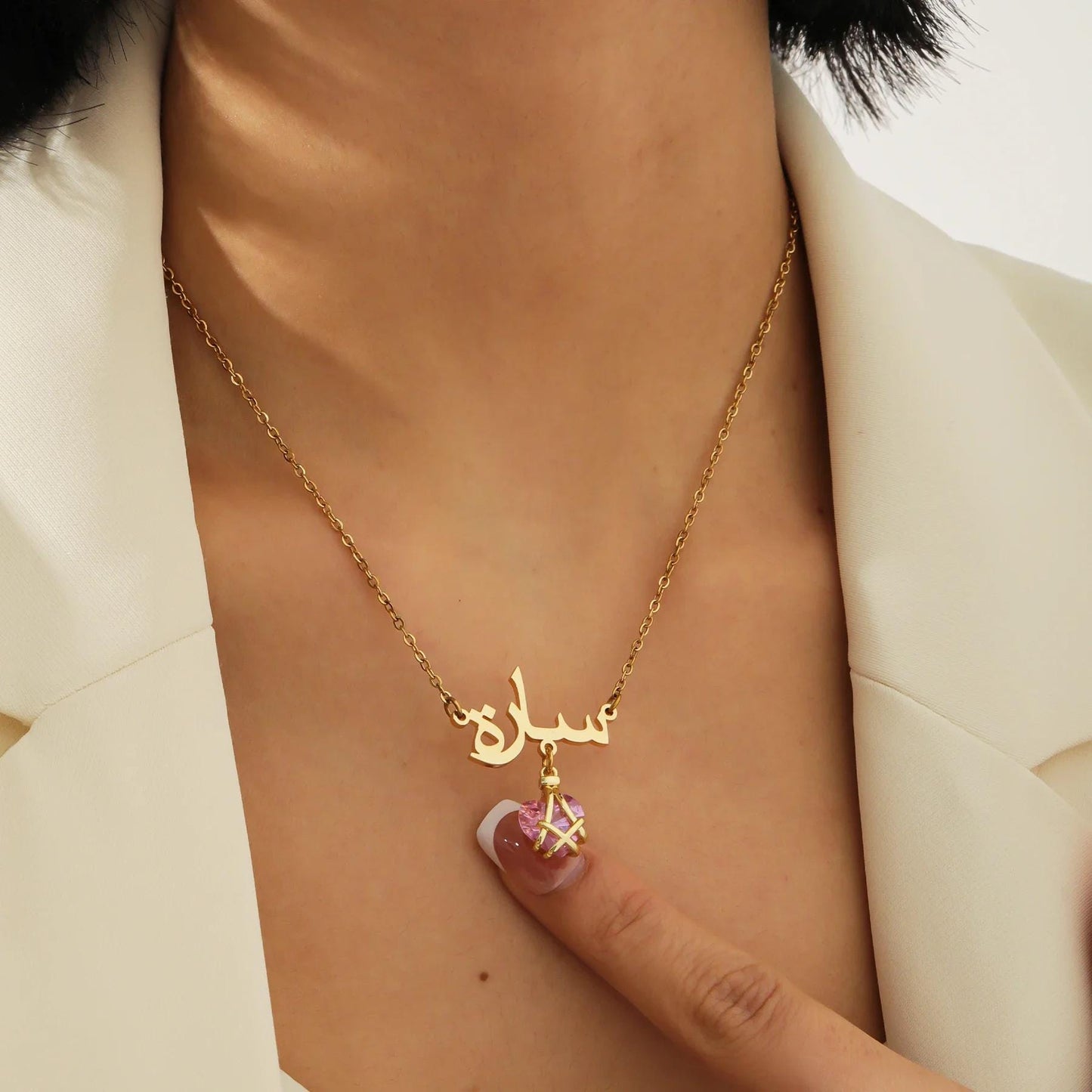 Arabic Name Necklace: Custom Nameplate, Birthstone Jewelry, Waterproof and Tarnish Free
