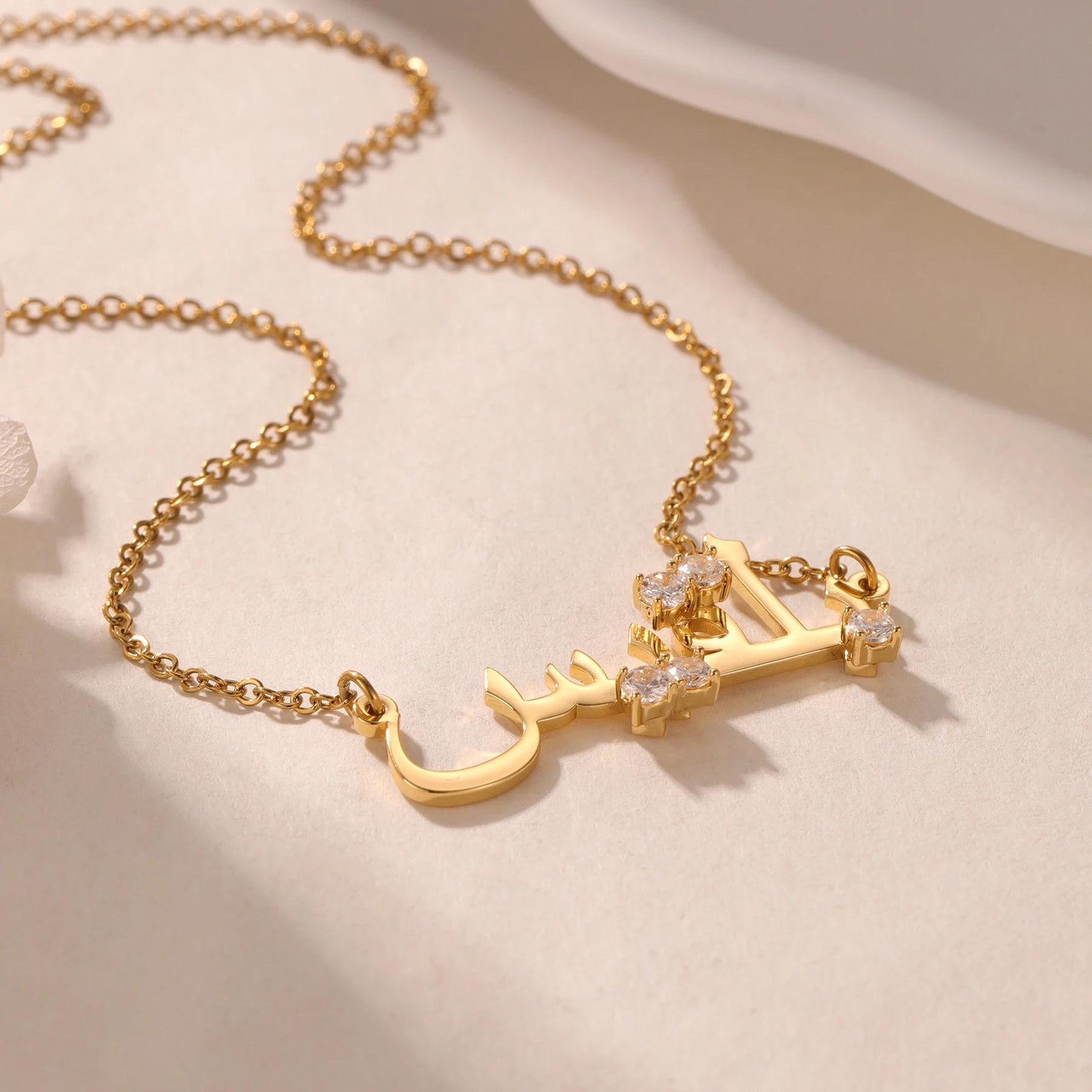 Arabic Name Necklace: AAA Cubic Zirconia, 18K Gold Plated Stainless Steel