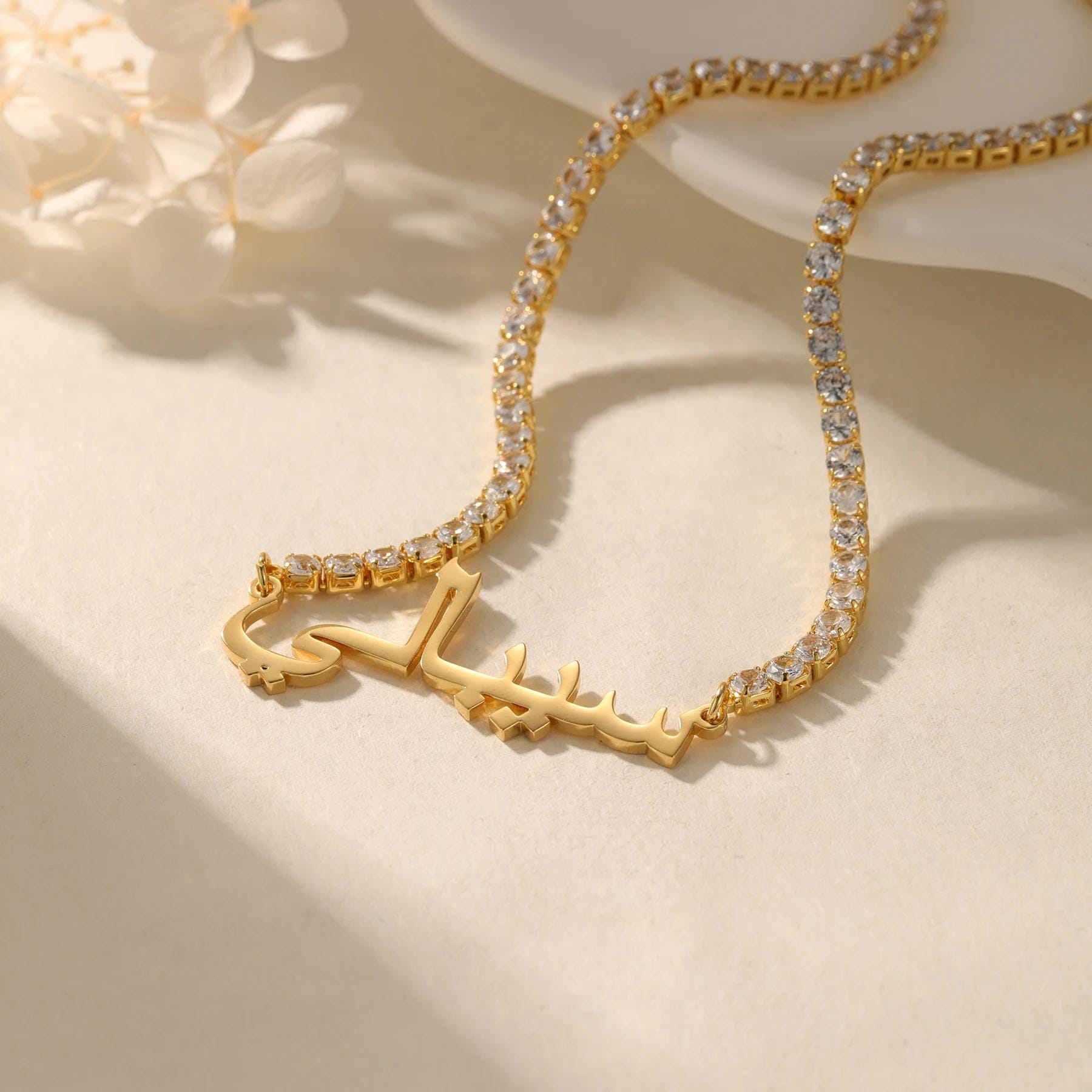 Custom Arabic Name Necklace: Diamond Tennis Chain, Personalized Jewelry
