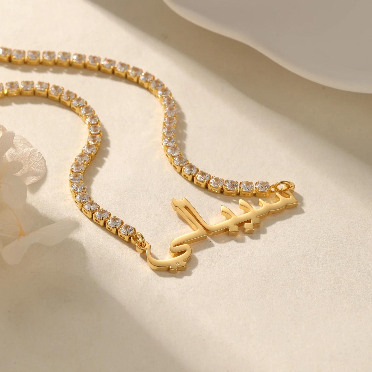 Arabic Name Necklace: AAA Cubic Zirconia Tennis Chain, Waterproof and Hypoallergenic