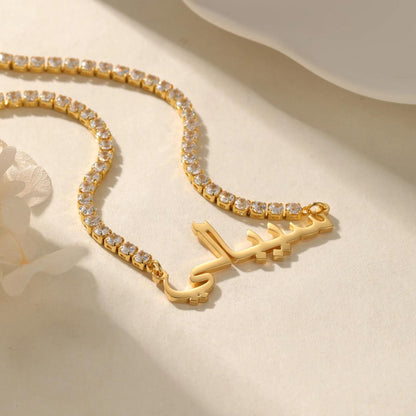 Arabic Name Necklace: AAA Cubic Zirconia Tennis Chain, Waterproof and Hypoallergenic