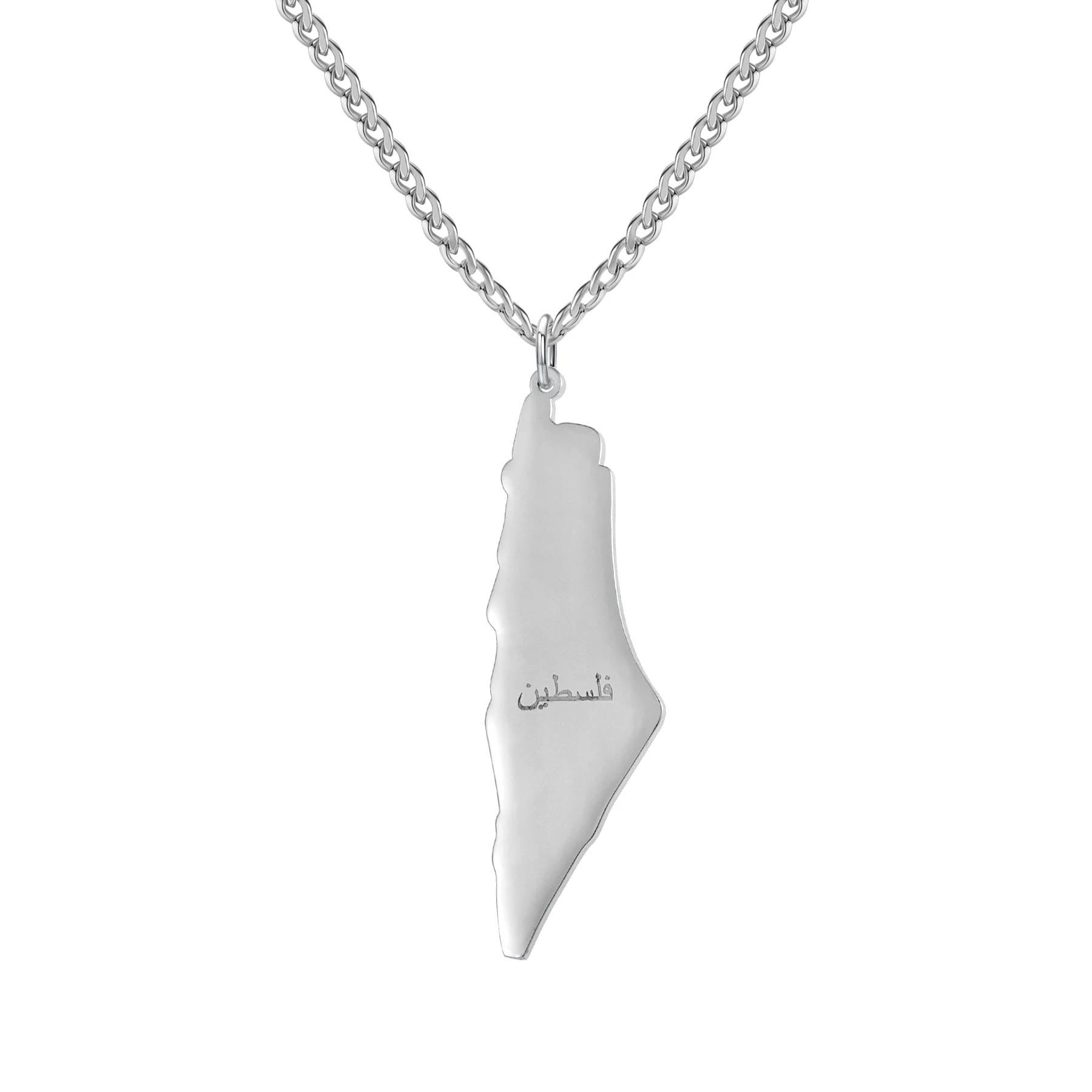 Palestinian Map Necklace: Arabic Calligraphy, Heritage Jewelry