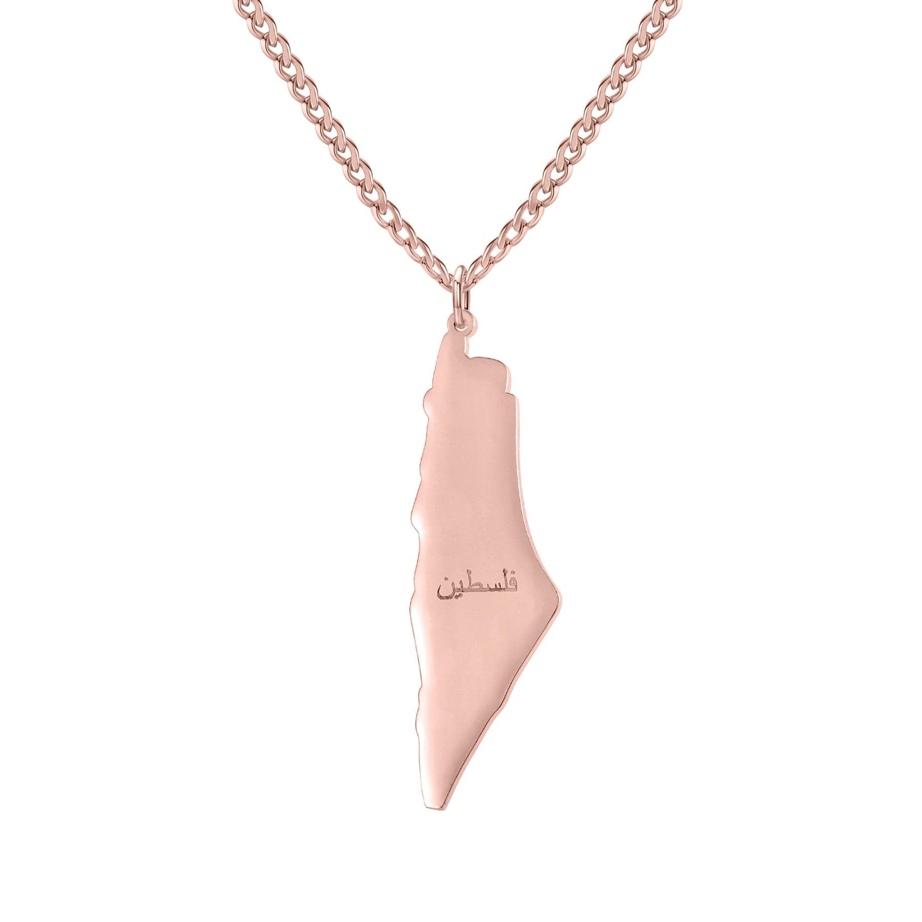 Palestinian Map Necklace: Arabic Calligraphy, Heritage Jewelry
