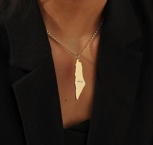 Palestinian Map Necklace: Arabic Calligraphy, Heritage Jewelry