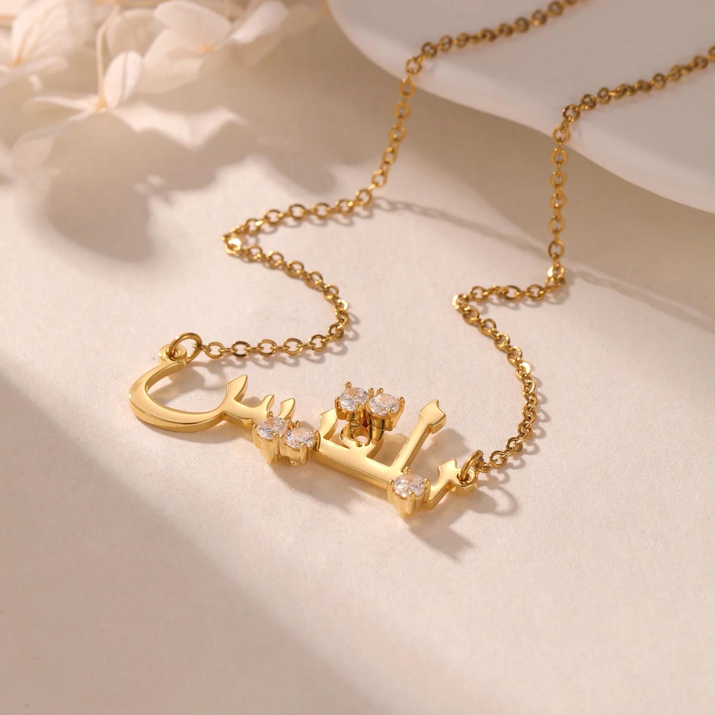 Arabic Name Necklace: AAA Cubic Zirconia, 18K Gold Plated Stainless Steel