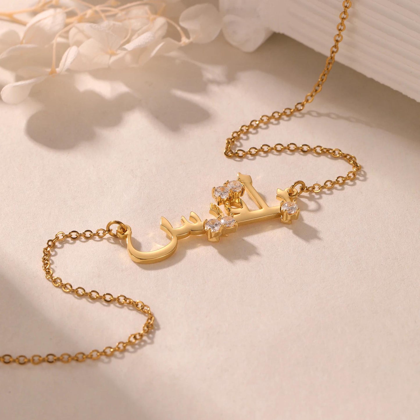 Arabic Name Necklace: AAA Cubic Zirconia, 18K Gold Plated Stainless Steel