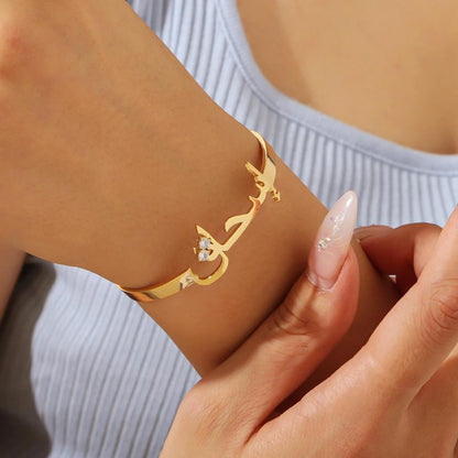 Custom Arabic Name Bangle: Stainless Steel Cuff Bracelet