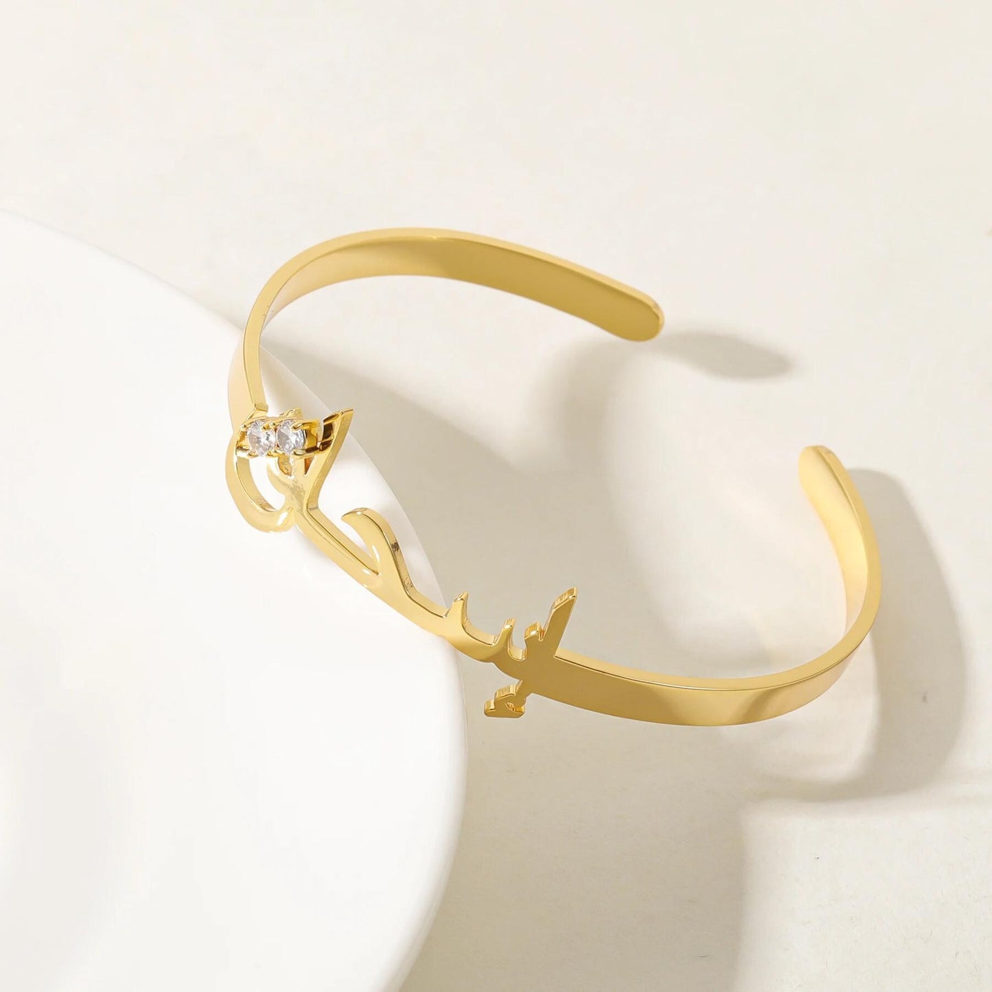 Custom Arabic Name Bangle: Stainless Steel Cuff Bracelet