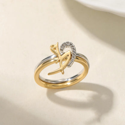 Arabic Initial Ring: 2 Intertwined Rings, Stainless Steel Silver and Gold