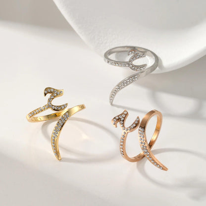 Personalized Arabic Calligraphy Ring: Adjustable Stainless Steel, Crystal Accents