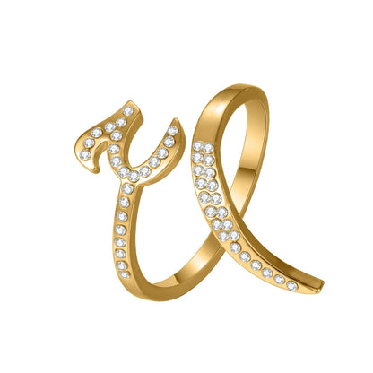 Personalized Arabic Calligraphy Ring: Adjustable Stainless Steel, Crystal Accents