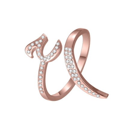 Personalized Arabic Calligraphy Ring: Adjustable Stainless Steel, Crystal Accents