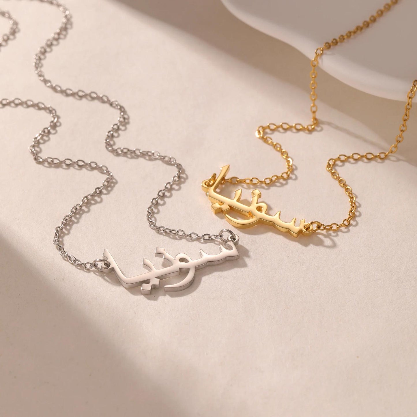 Personalized Arabic Name Jewelry Set: Adjustable Ring, Bracelet, Necklace