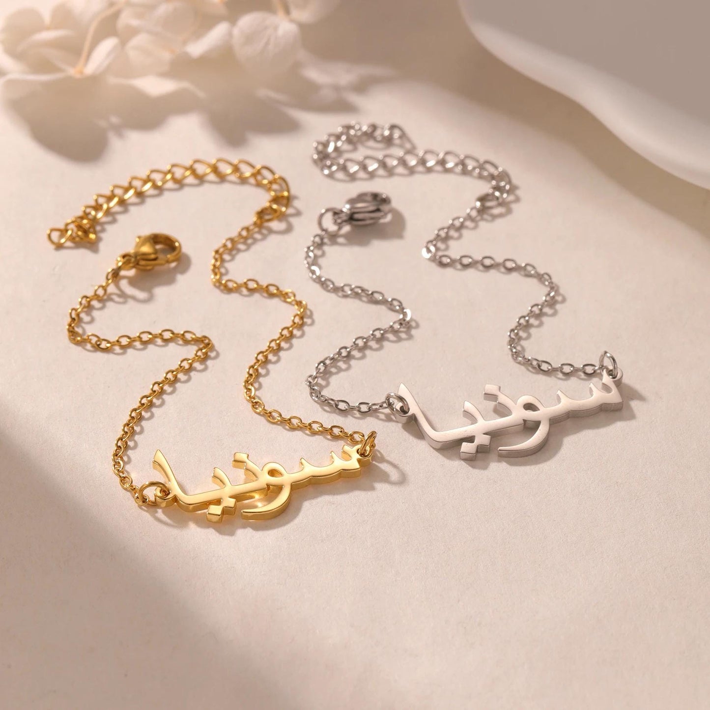 Personalized Arabic Name Jewelry Set: Adjustable Ring, Bracelet, Necklace