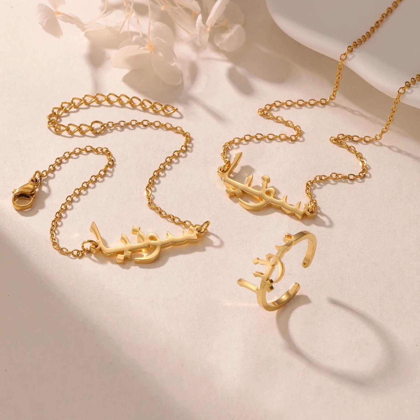 Arabic Jewelry: Personalized Stainless Steel Necklace, Bracelet, Ring