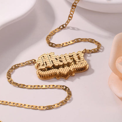 Double Plated Name Necklace: 18K Gold or Silver Figaro Chain