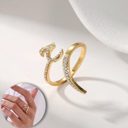 Personalized Arabic Calligraphy Ring: Adjustable Stainless Steel, Crystal Accents