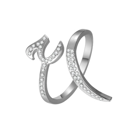 Personalized Arabic Calligraphy Ring: Adjustable Stainless Steel, Crystal Accents