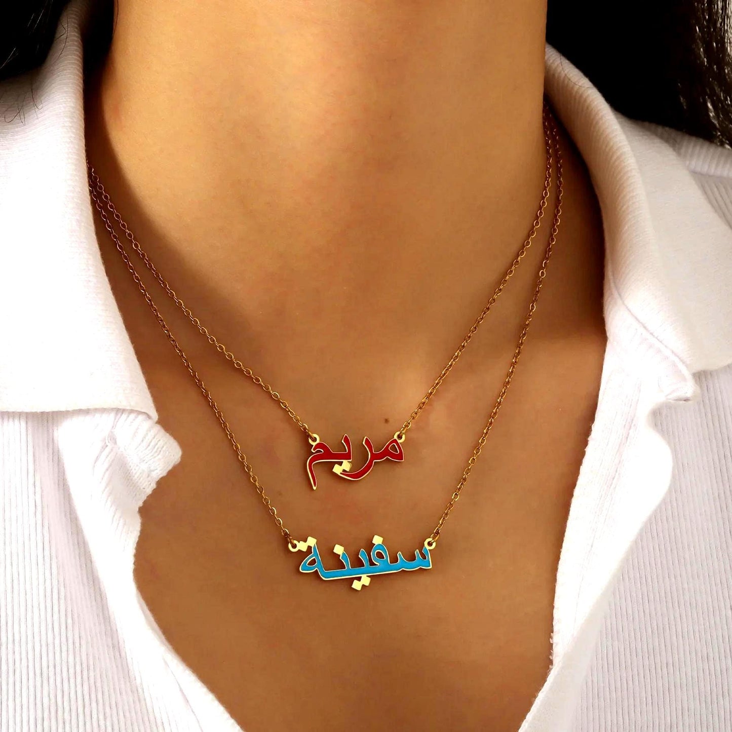 Arabic Name Necklace: Personalized Enamel Necklace, Waterproof Stainless Steel Jewelry
