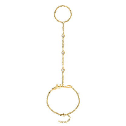 Hand Chain Bracelet: Personalized Arabic Jewelry