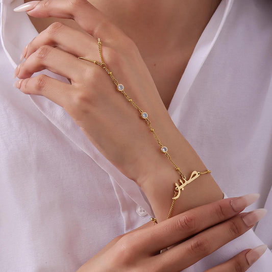 Hand Chain Bracelet: Personalized Arabic Jewelry