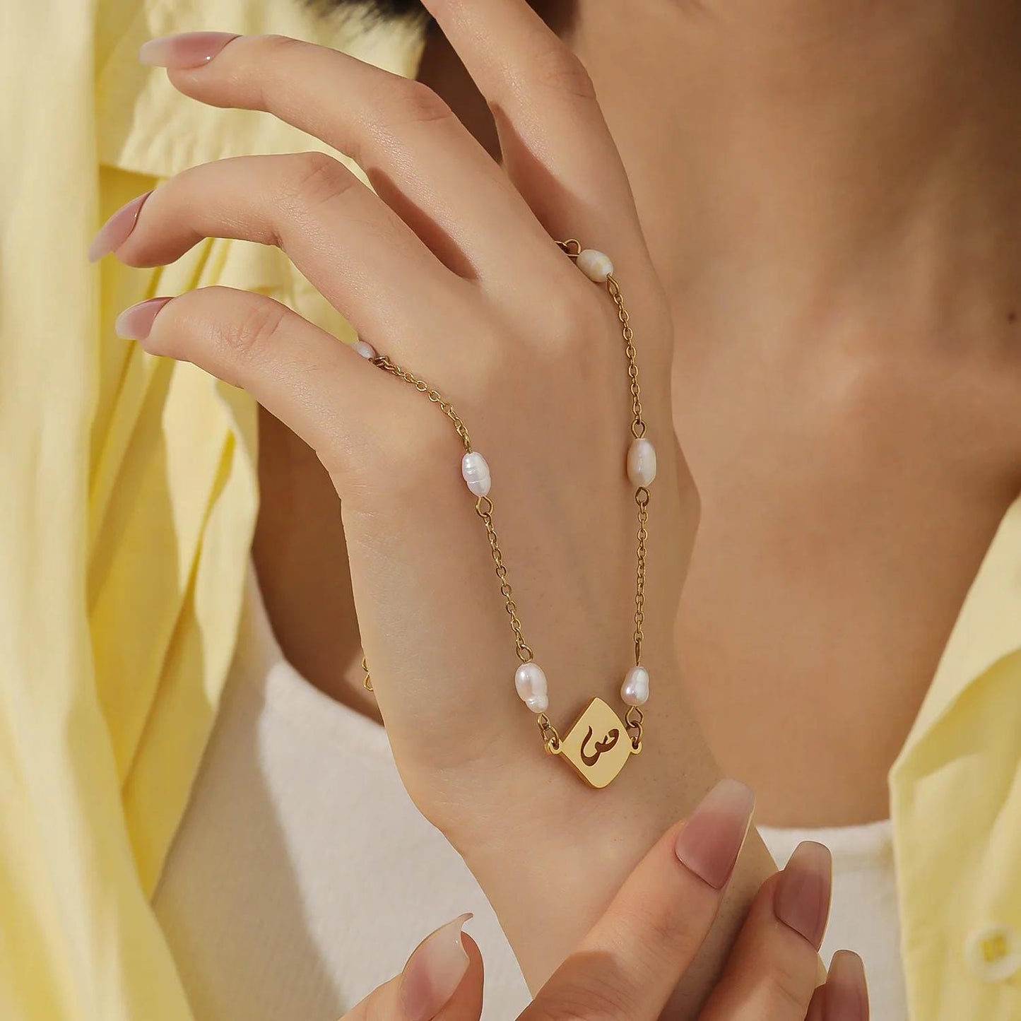 Personalized Arabic Initial Bracelet with Pearls: Gold, Silver, Rose Gold Stainless Steel