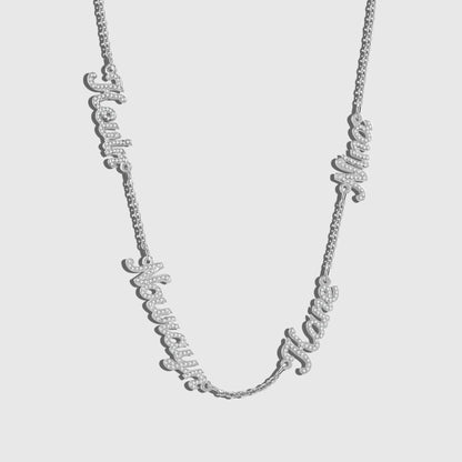 Family Name Necklace Gold: Multiple Names, Custom CZ Necklace