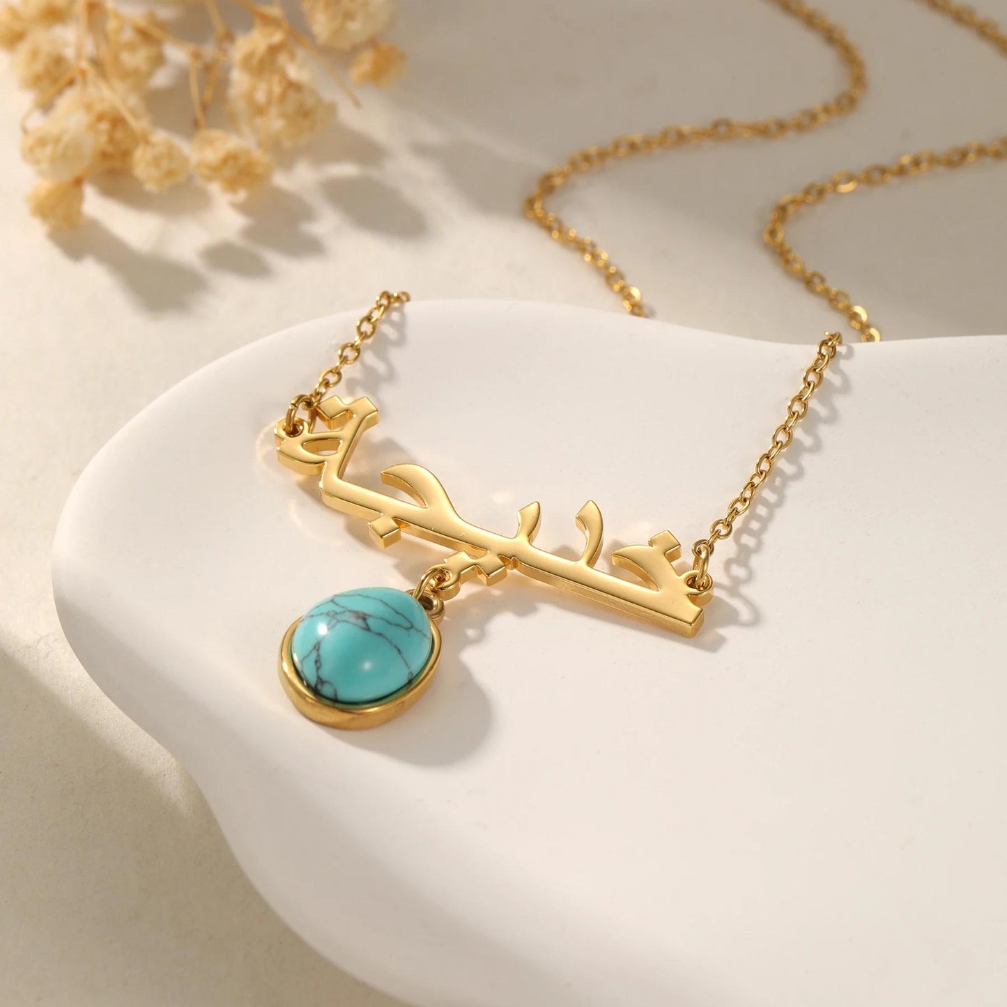Arabic Name Necklace: Custom Personalized Gemstone Pendant Gold Stainless Steel