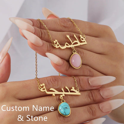 Arabic Name Necklace: Custom Personalized Gemstone Pendant Gold Stainless Steel