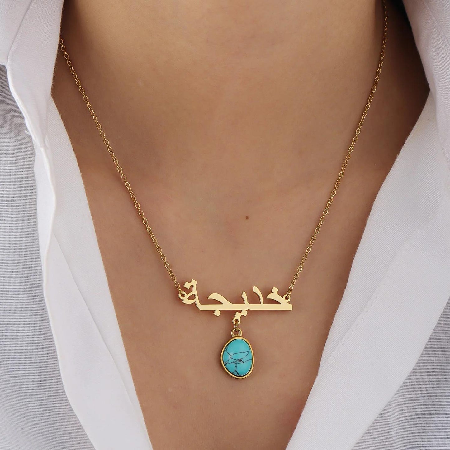 Arabic Name Necklace: Custom Personalized Gemstone Pendant Gold Stainless Steel