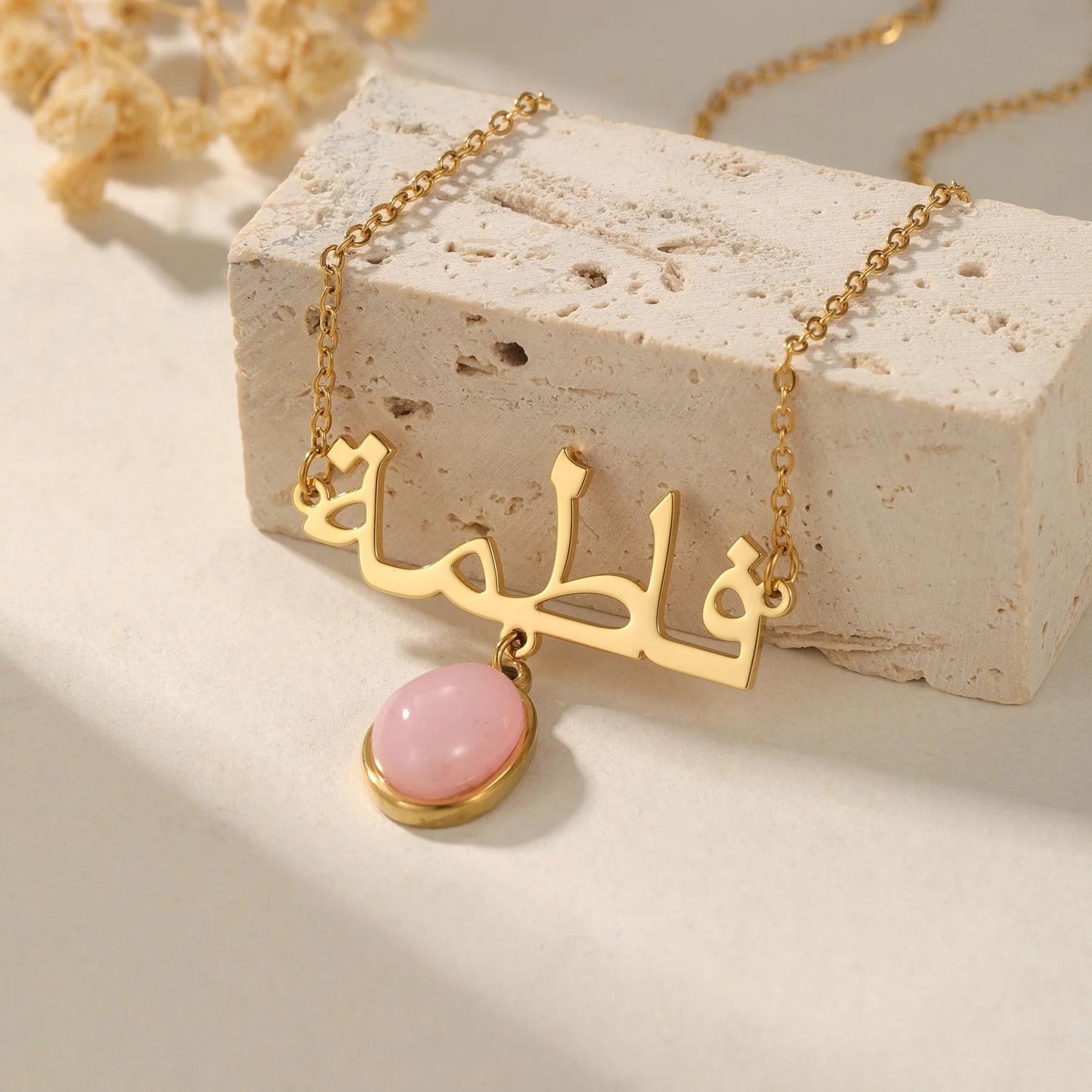 Arabic Name Necklace: Custom Personalized Gemstone Pendant Gold Stainless Steel